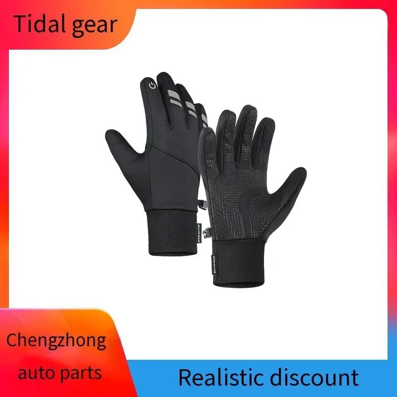 ������ ���� ��� ��ġ ��ũ�� ����캸�� �尩, ������ �ܿ� ������ �߿� �޸��� ������� ��Ű